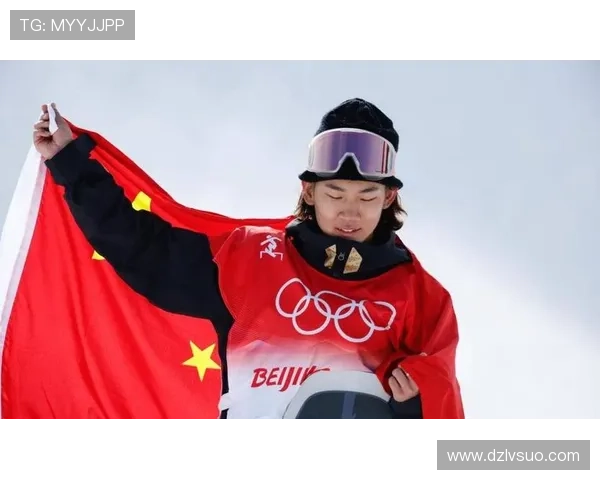 苏翊鸣北京冬奥夺冠后空虚心境 苏翊鸣北京冬奥夺冠后空虚心境