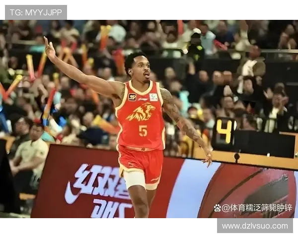 杰曼周琦联手稳住关键第四名